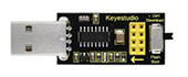 KS0388 Keyestudio USB转ESP-01S WIFI模块串口测试扩展板_0002_图层 1